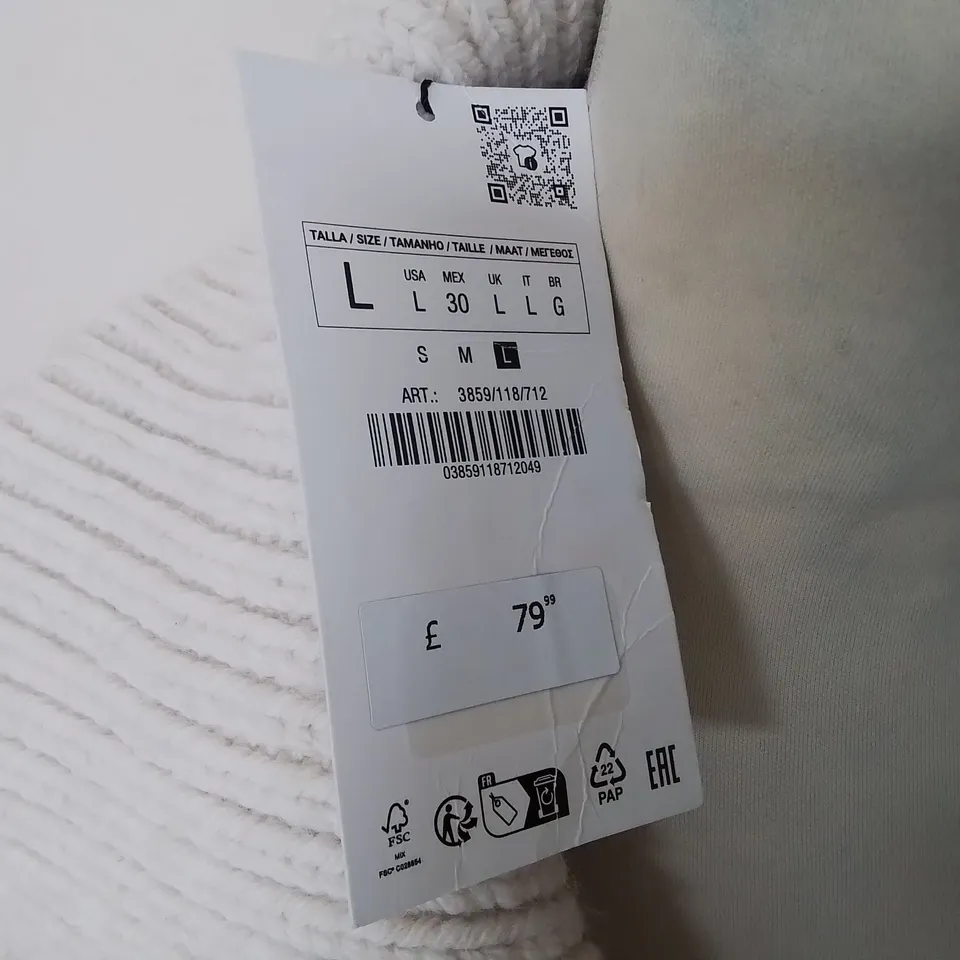ZARA CHUNKY KNIT MAXI CARDIGAN IN CREAM - UK L