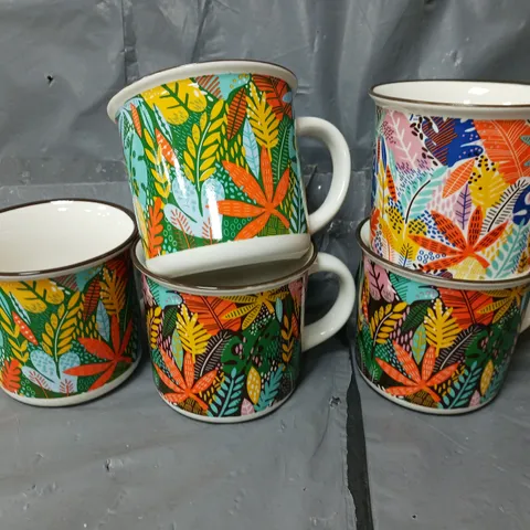 WATERSIDE 5 PIECE CARNIVAL LEAVES MUG SET