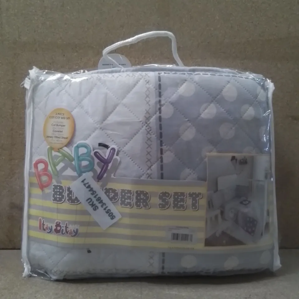BRAND NEW ITSY BITSY BABY 3 PIECE COT/COT BED SET - COUNTING SHEEP