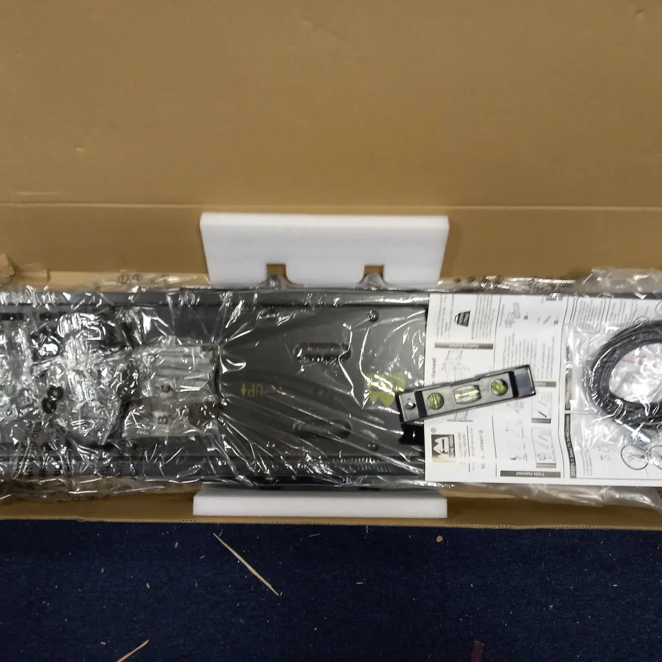 DUAL LONG ARM FULL-MOTION TV WALL MOUNT