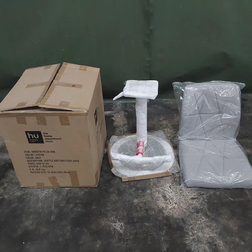 BOXED SEATTLE GREY BAR STOOL