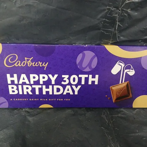 LARGE CADBURYS DAIRYMILK BAR
