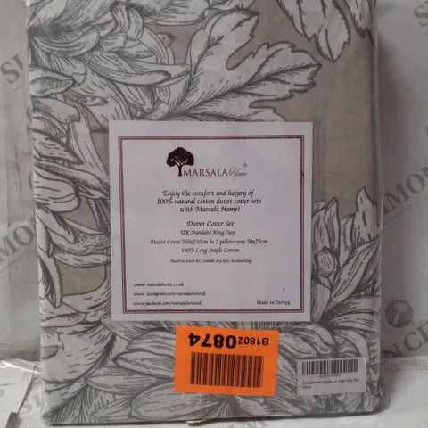 MARSALA HOME QUEENSBURY DUVET COVER SET SIZE: SUPER KING 