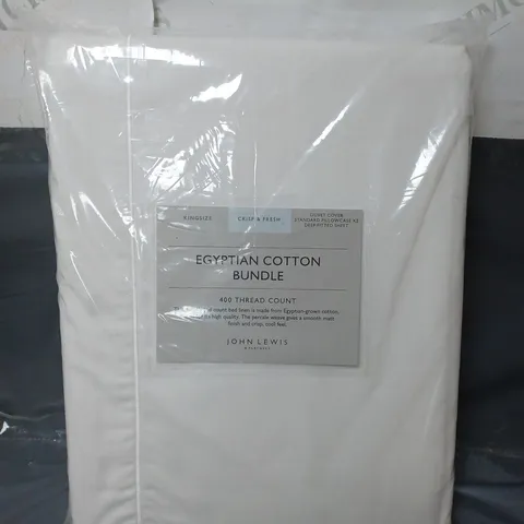 JOHN LEWIS EYPTIAN COTTON BUNDLE TO INCLUDE KINGSIZE DUVET COVER, PILLOW CASES AND SHEET WHITE