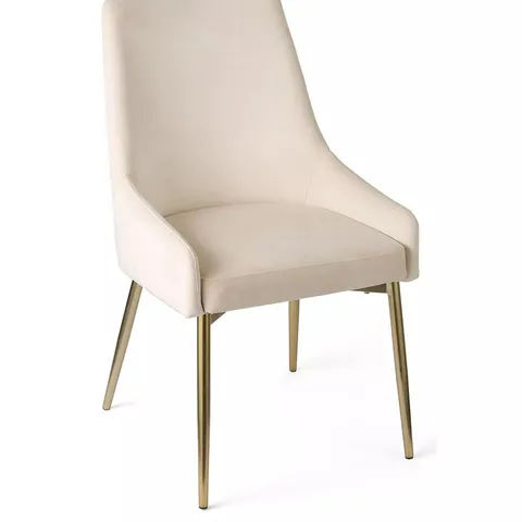 NALA DINING CHAIR IN CREAM