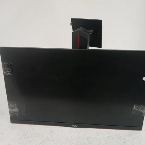 AOC 24G2SP/BK 24IN LCD MONITOR