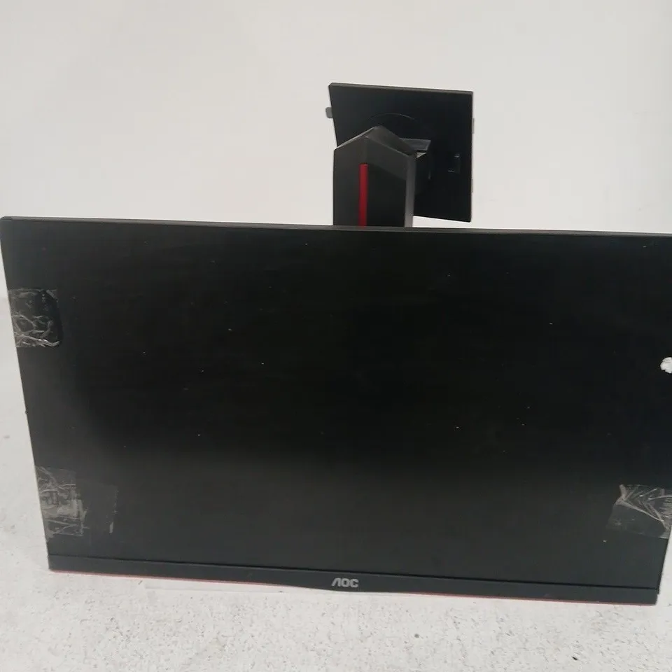 AOC 24G2SP/BK 24IN LCD MONITOR