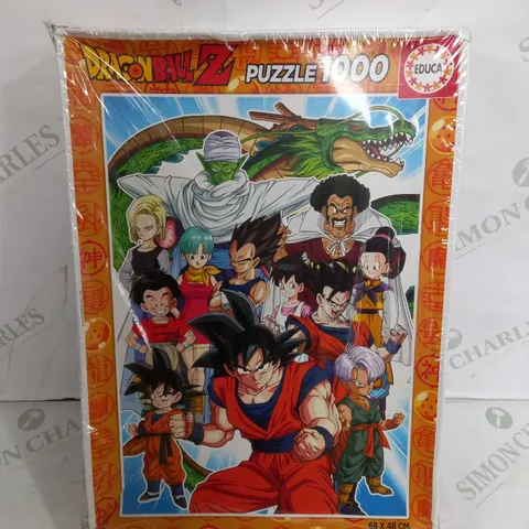 SEALED EDUCA 1000 PEICE DRAGON BALL PUZZLE