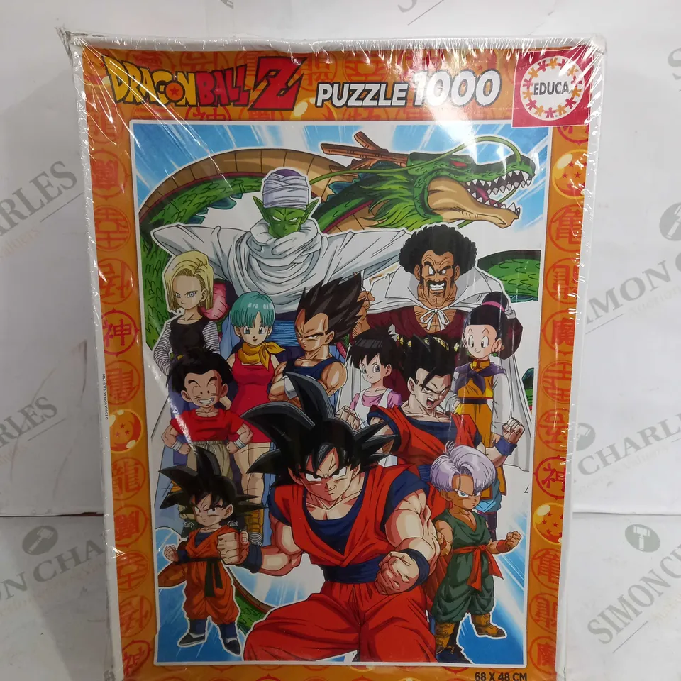 SEALED EDUCA 1000 PEICE DRAGON BALL PUZZLE