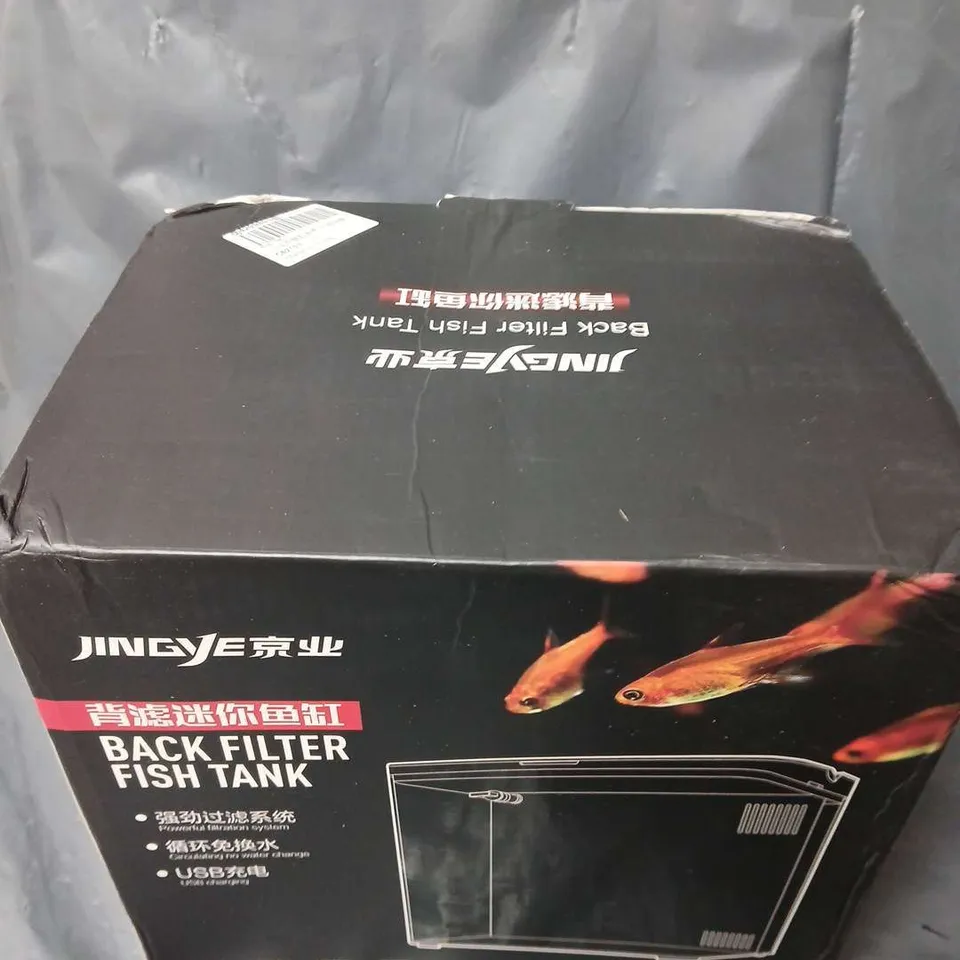 BOXED JINGEYE BACK FILTER FISH TANK