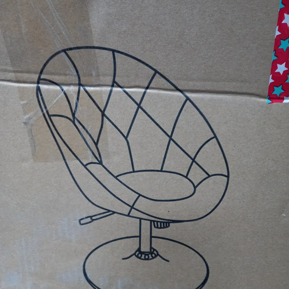 BOXED WHITE ODYSSEY LEISURE CHAIR RRP £129