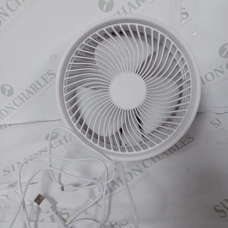 BELL & HOWELL RECHARGEABLE EXTENDABLE DESK & FLOOR FAN, WHITE