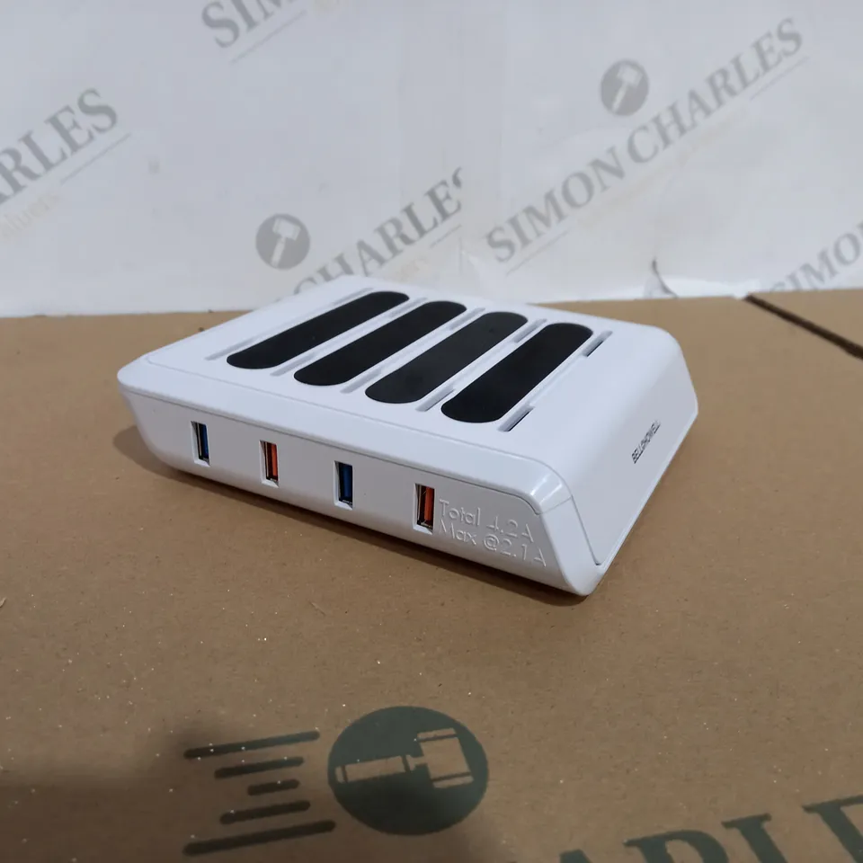 BOXED USB POWER STATION MULTI DEVICE CHARGING STATION