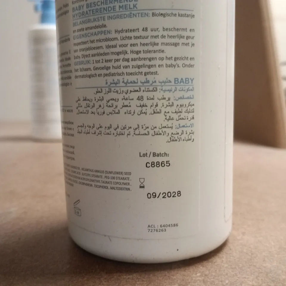 TOPICREM BABY MOISTURISING PROTECTIVE MILK – 500ML X 2
