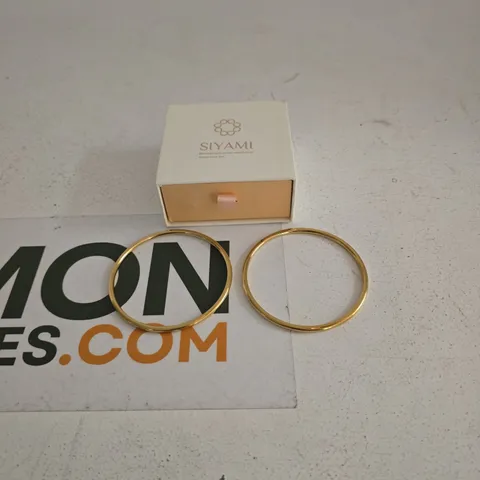 SIYAMI "REMEMBER YOU ARE MY ANGEL" SET OF 2 BANGLES BOXED
