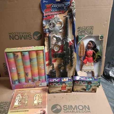 BOX OF APPROXIMATELY 25 ASSORTED CHILDREN'S TOYS