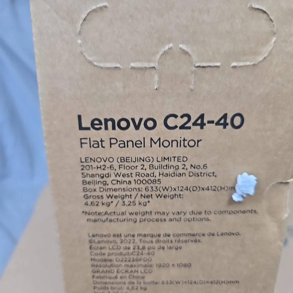 LENOVO C24-40 23.8-INCH FLAT PANEL MONITOR – BOXED