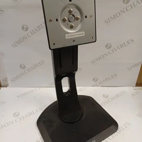 IIYAMA ADJUSTABLE MONITOR STAND