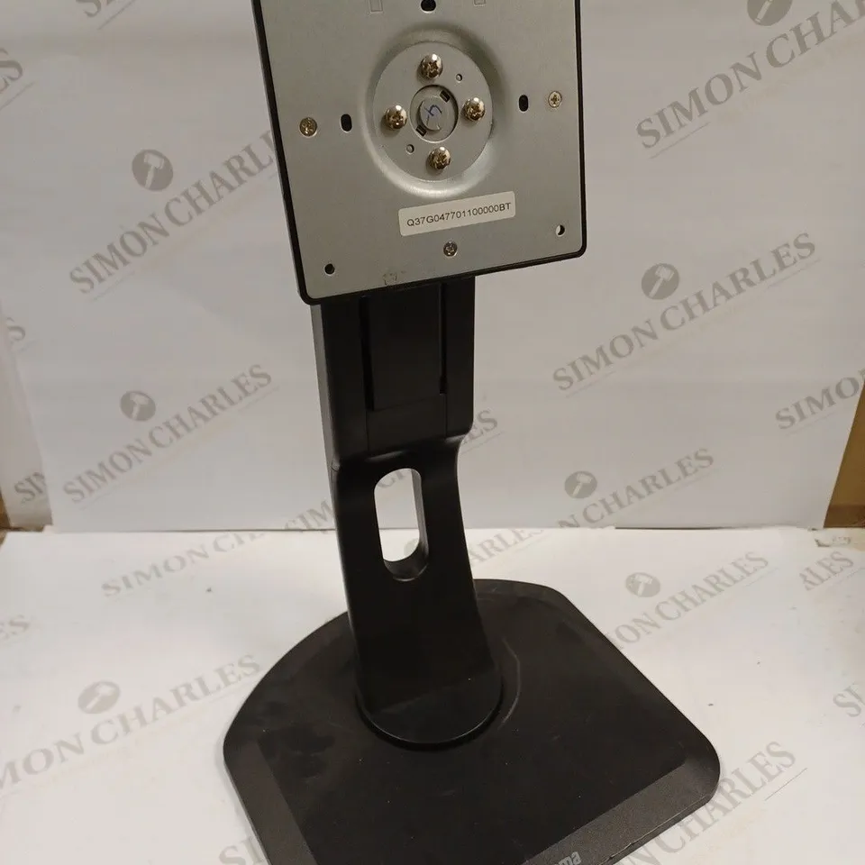 IIYAMA ADJUSTABLE MONITOR STAND