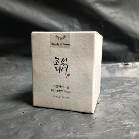 BEAUTY OF JOSEON DYNASTY CREAM (50ML)