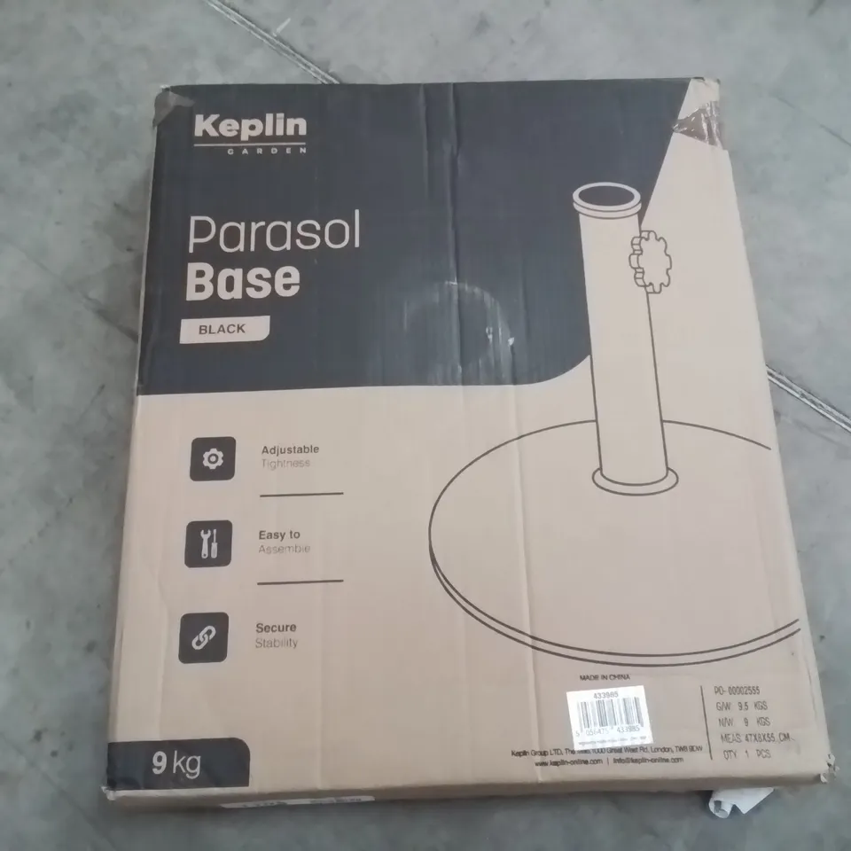 BOXED KEPLIN GARDEN PARASOL BASE -COLOURS VARY-