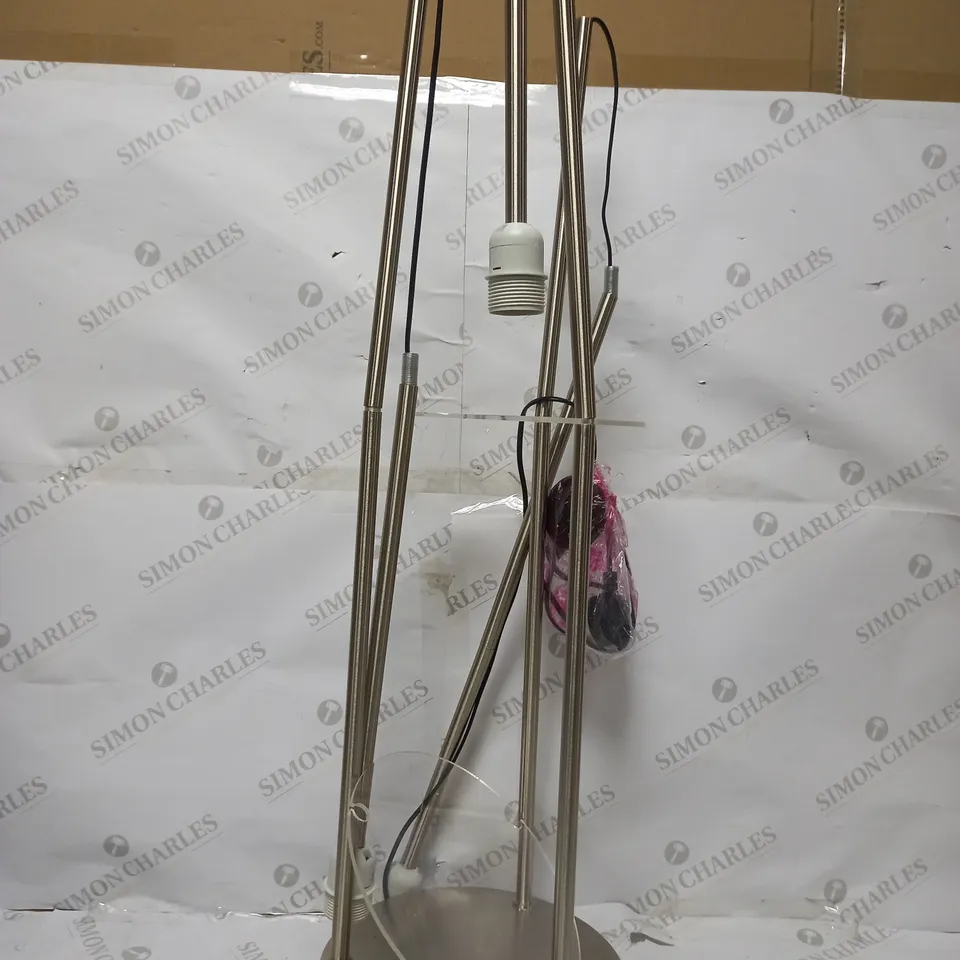 JOHN LEWIS CLUSTER SHELF 3 LIGHT FLOOR LAMP SATIN