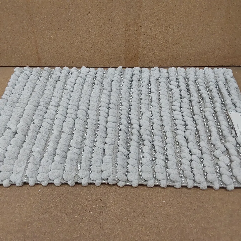 BAGGED MOONYA RECTANGLE SPARKLE BOBBLE BATHROOM MAT - DOVE GREY