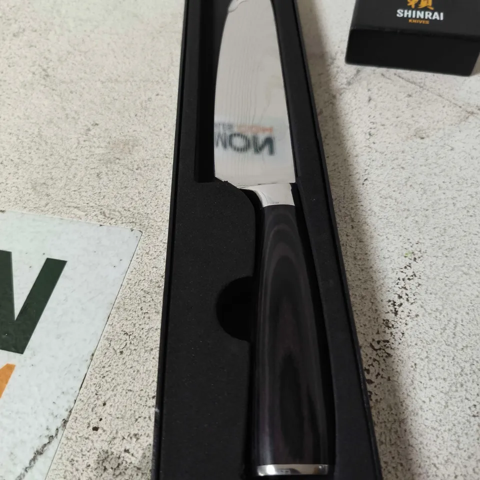 SHINRAI KNIVES CHEF'S KNIFE - 8 INCH BLADE, BOXED