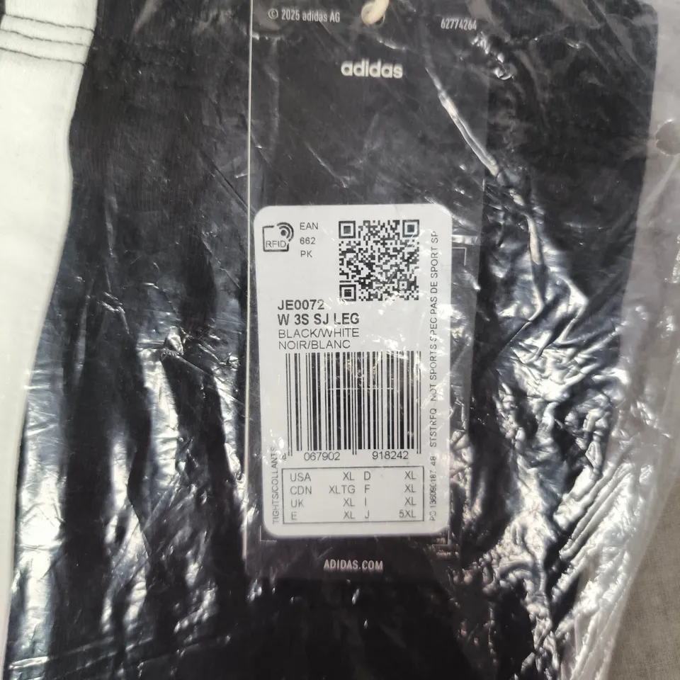ADIDAS WOMEN'S BLACK & WHITE 3-STRIPE JOGGERS – UK XL