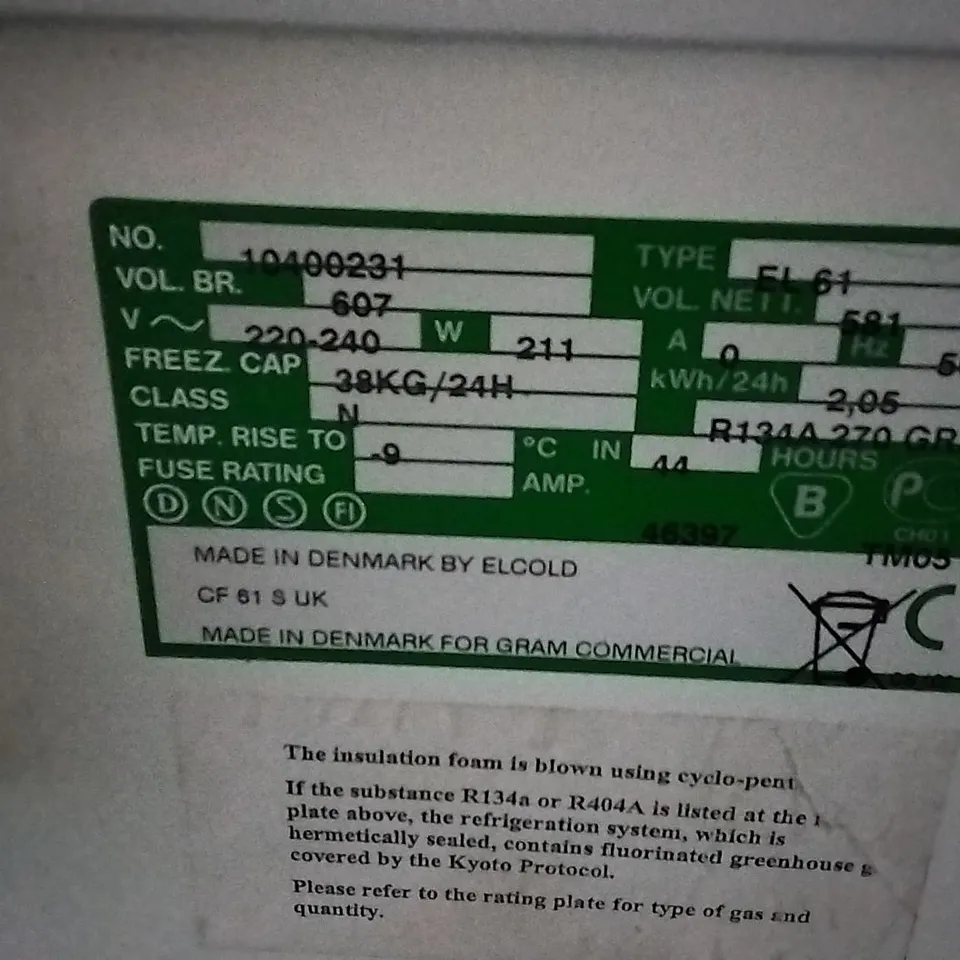 GRAM UNDERCOUNTER CHEST FREEZER