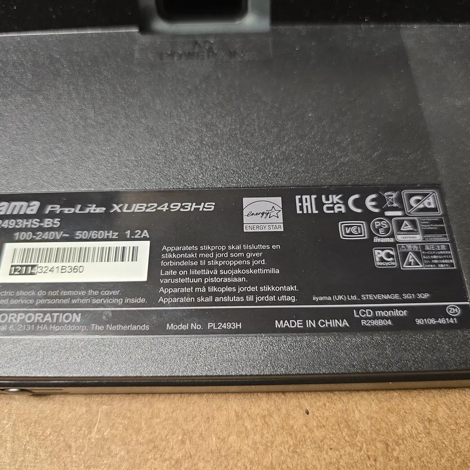 IIYAMA PROLITE XUB2493HS-B5 24-INCH LCD MONITOR BLACK