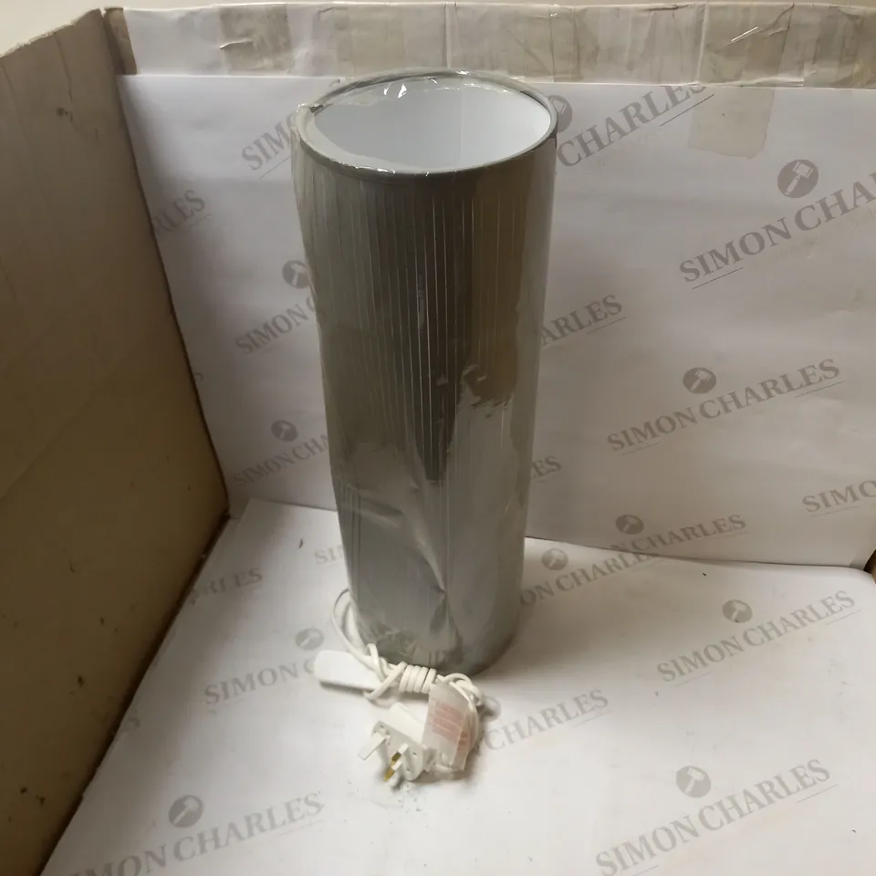 BOXED HARMONY SMALL TABLE LAMP