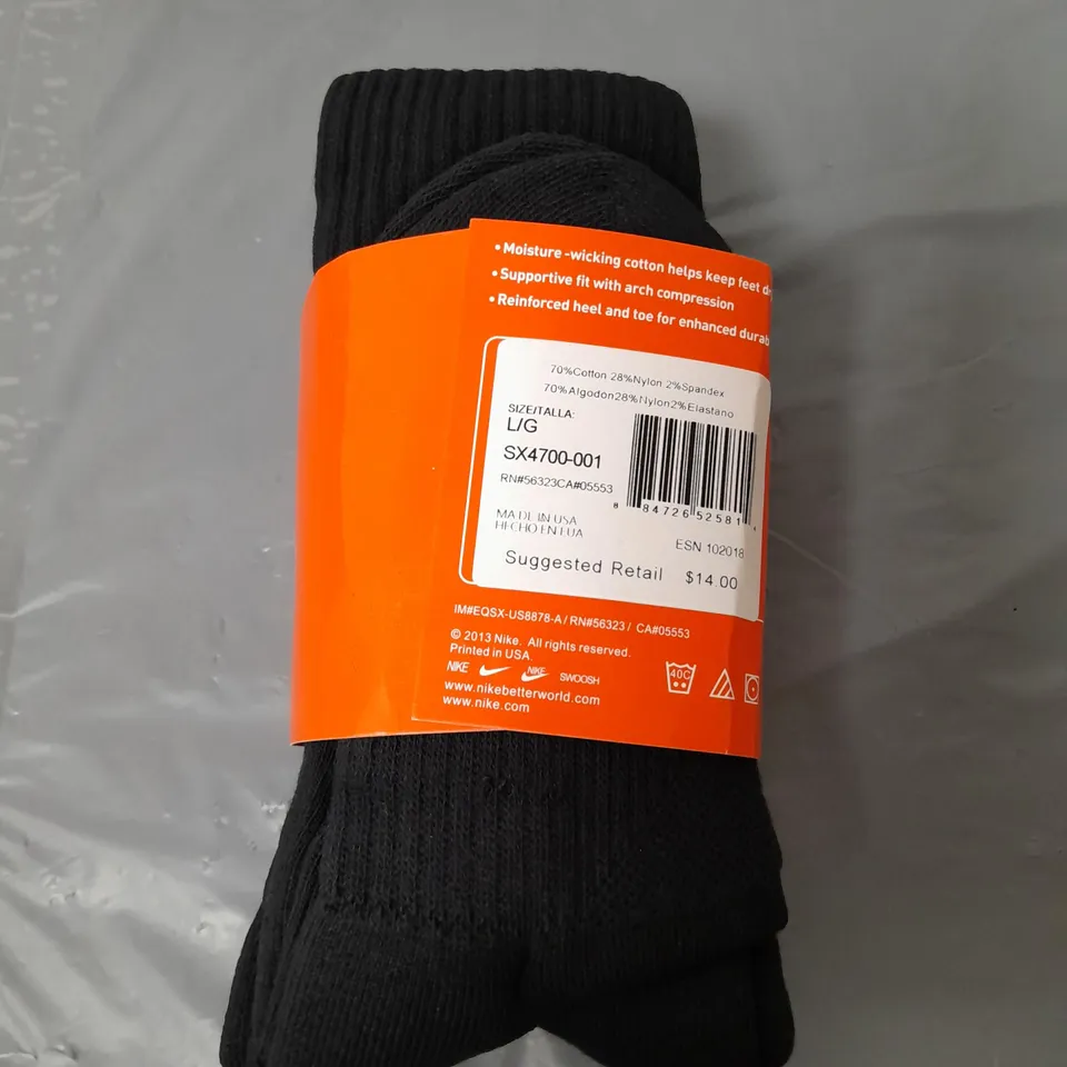 NIKE PERFORMANCE COTTON BLACK SOCKS X 3 PAIRS SIZE L