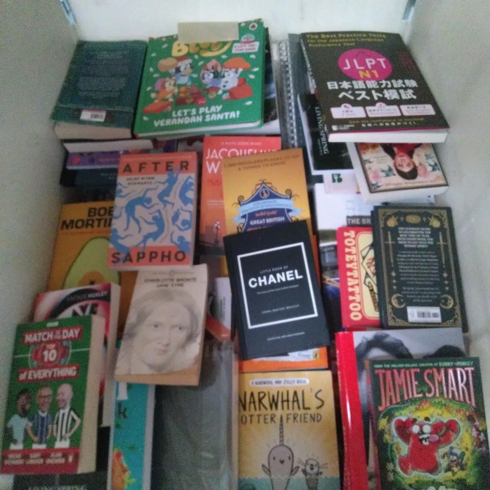 LARGE QUANTITY OF ASSORTED FICTION AND NON FICTION BOOKS