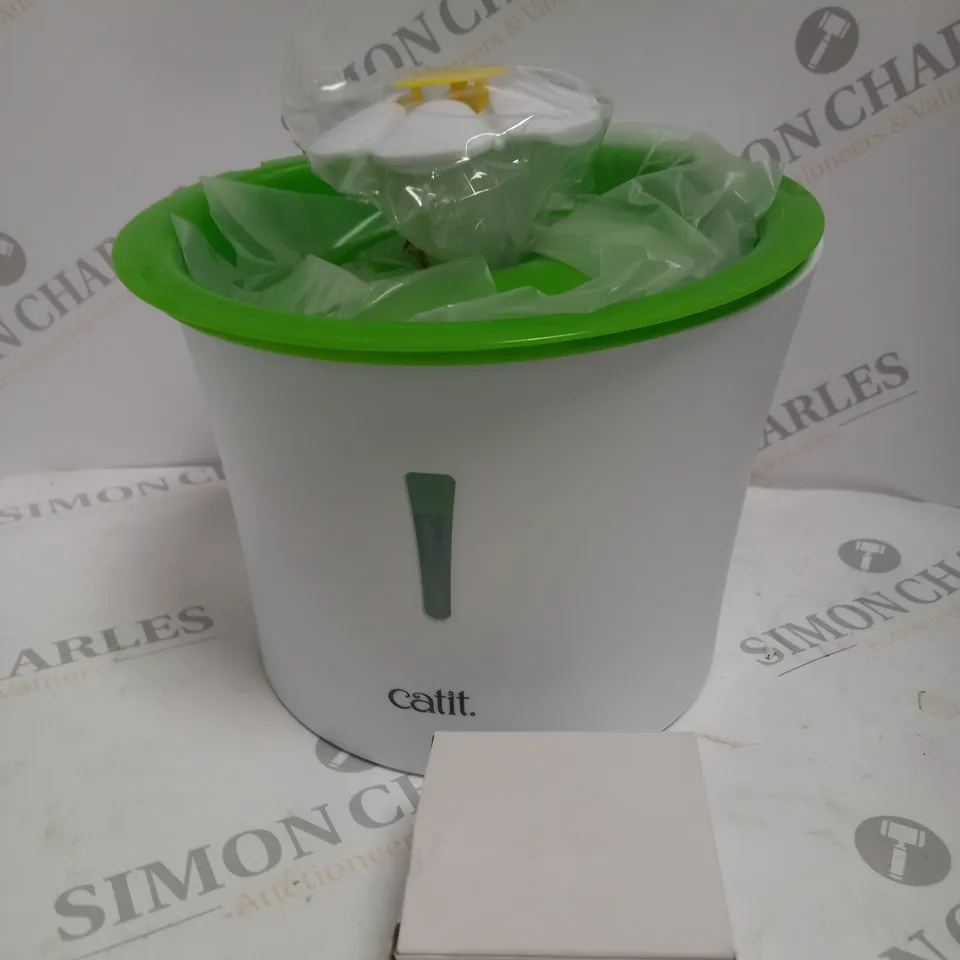 BOXED CATIT FLOWER FOUNTAIN