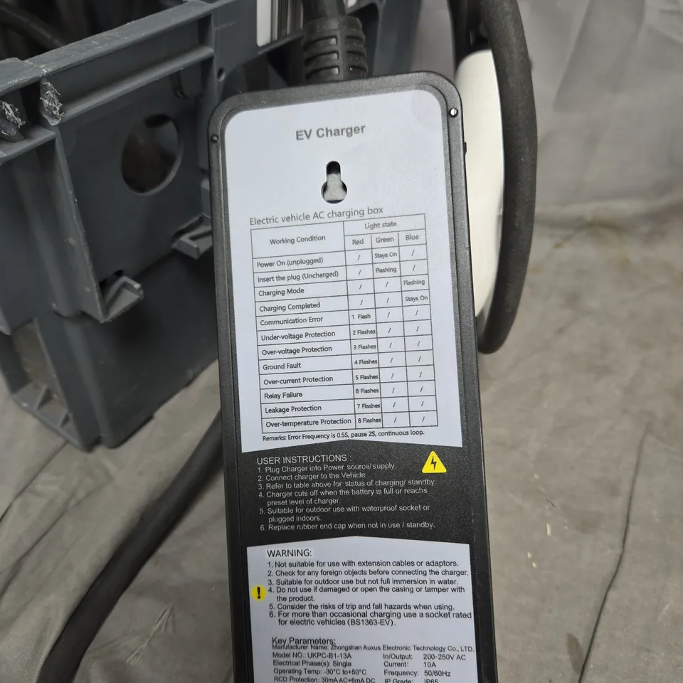 AUXUS ELECTRIC VEHICLE CHARGER V1-16SV-W