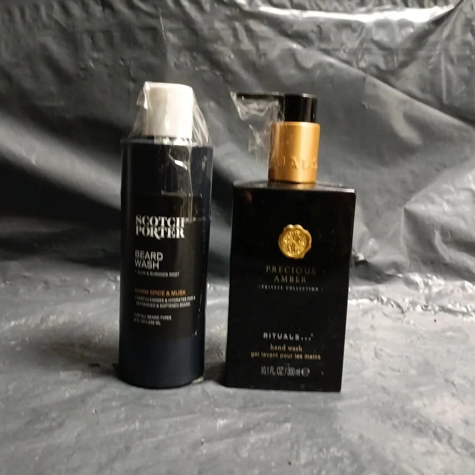 APPROXIMATELY 20 ASSORTED COSMETIC ITEMS TO INCLUDE PRECIOUS AMBER, SCOTCH PORTER, ETC - COLLECTION ONLY