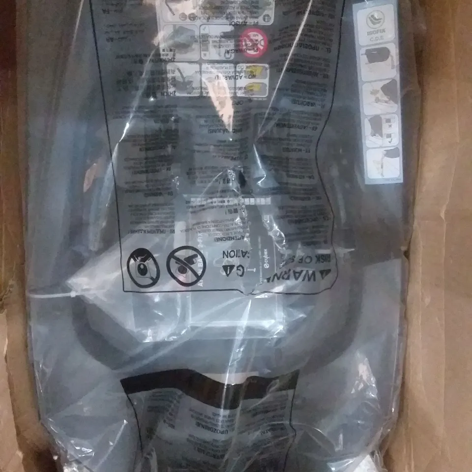 BOXED BABIES CAR SEAT ATON BASE 2-FIX RRP £1280