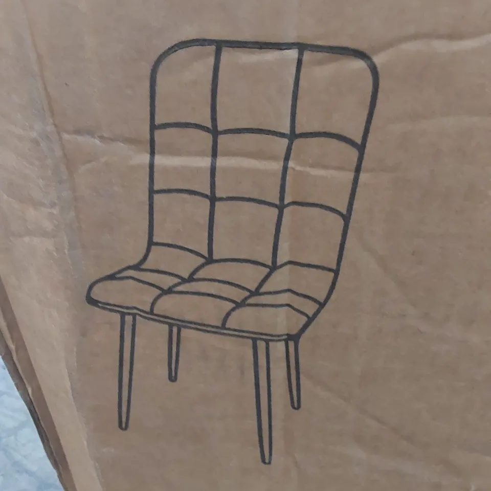 BOXED SET OF 4 KOSY KOALA ROCCO VELVET DINING CHAIRS - GREY (1 BOX)