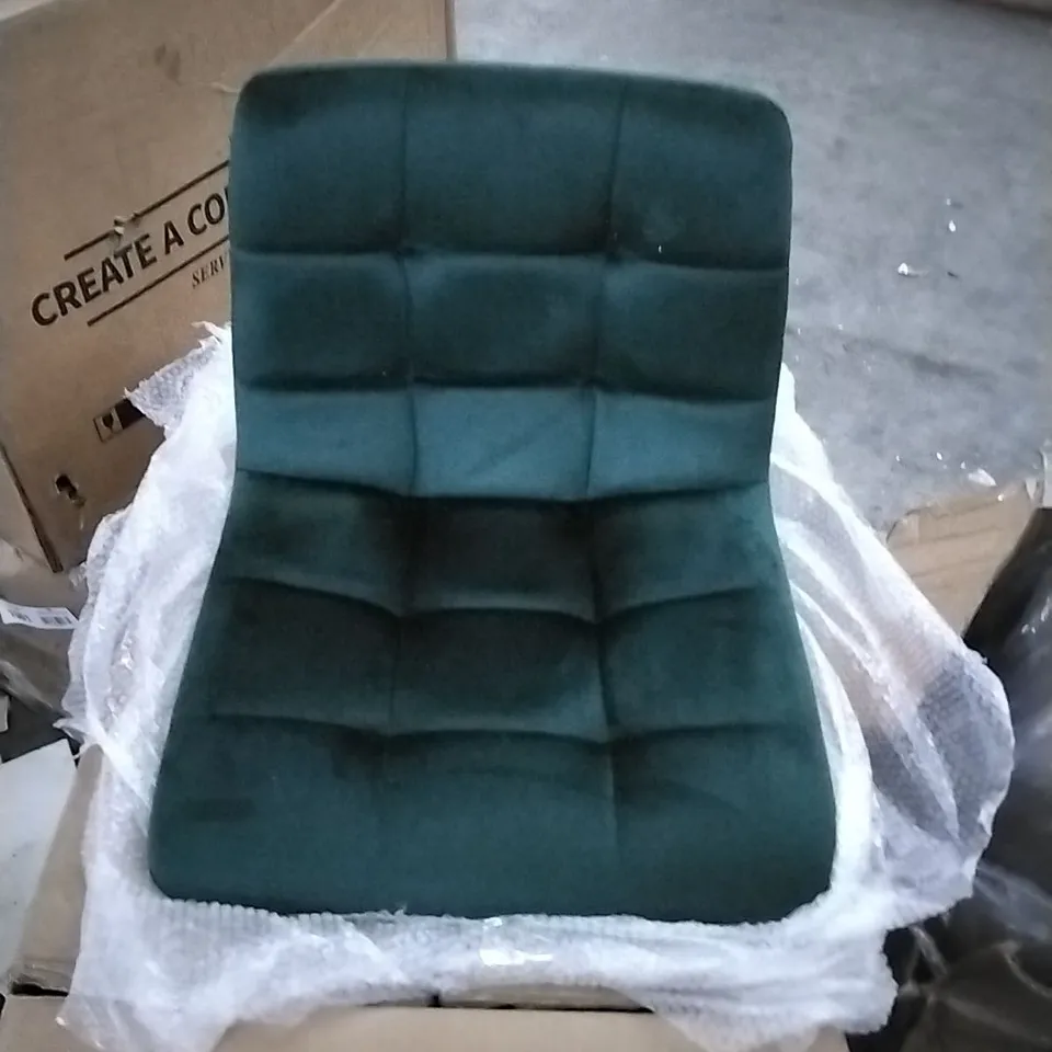 BOXED MODERN KITCHEN BAR STOOLS SET OF 2 WITH SOFT VELVET SEAT in black