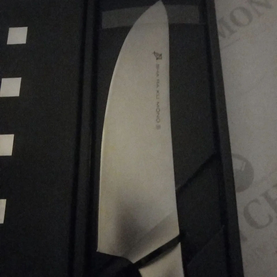 BRAND NEW BOXED SHA RA KU MONO MOLYBDENUM VANADIUM STEEL FJ-13 17CM DEBA KNIFE