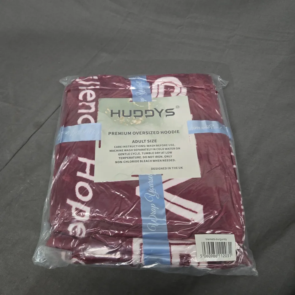 HUDDYS SEALED PREMIUM OVERSIZED HOODIE - BLANKETS - BURGUNDY