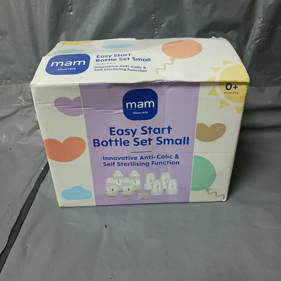 MAM EASY START FEEDING BOTTLE SET SMALL- UNISEX - BEIGE RRP £49.99