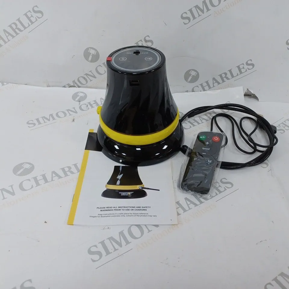 BOXED CIRCLE 8 SMART SKIPPING ROPE 