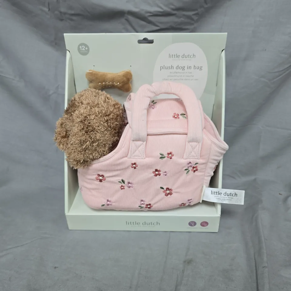 LITTLE DUTCH PINK PLUSH DOG IN BAG – BABY TOY