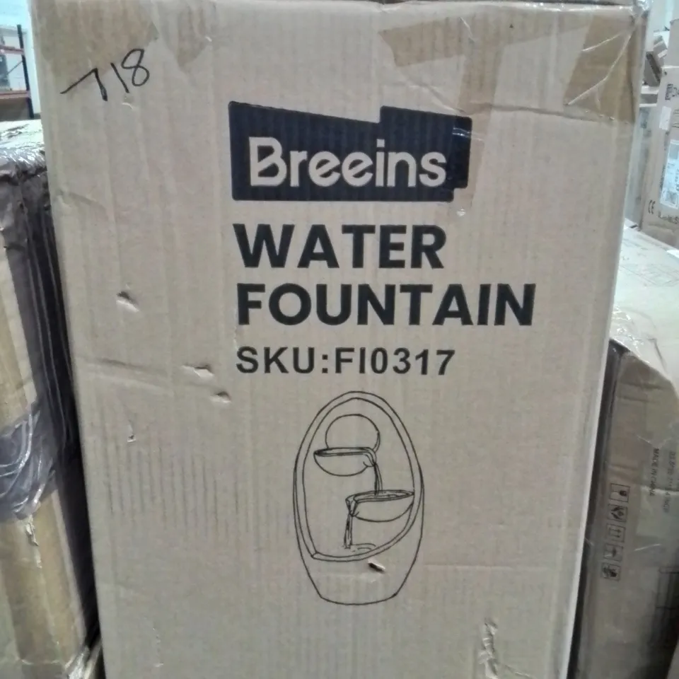 BOXED WATER FOUNTAIN 