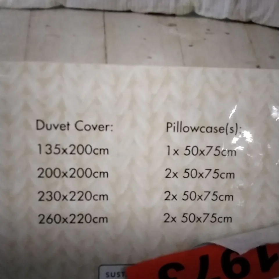 BAGGED BRUSHED COTTON STRIPE DUVET COVER SET