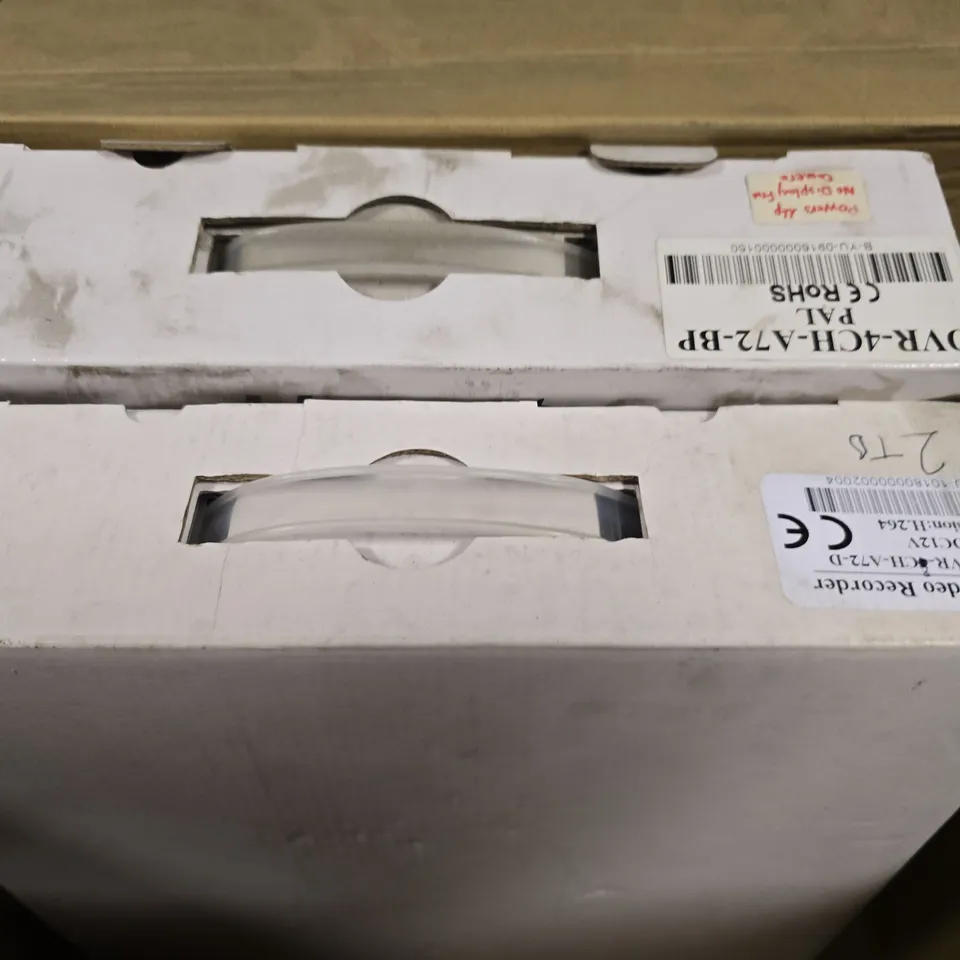 SET OF 3 BLUPONT CCTV H.264DVR  