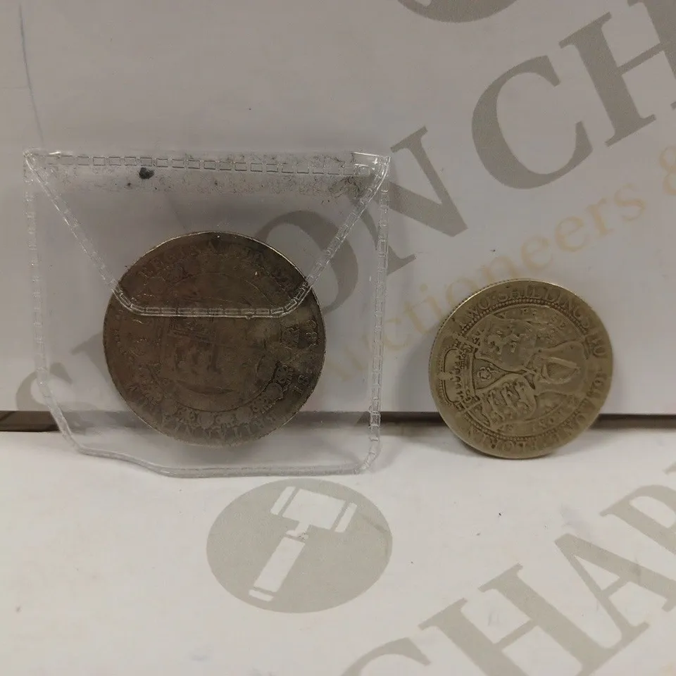 BOX TO CONTAIN 7 X HISTORICAL & COLLECTORS COINS. DESIGNS AND CURRENCIES VARY 