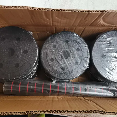 UNBRANDED WEIGHT & BAR SET